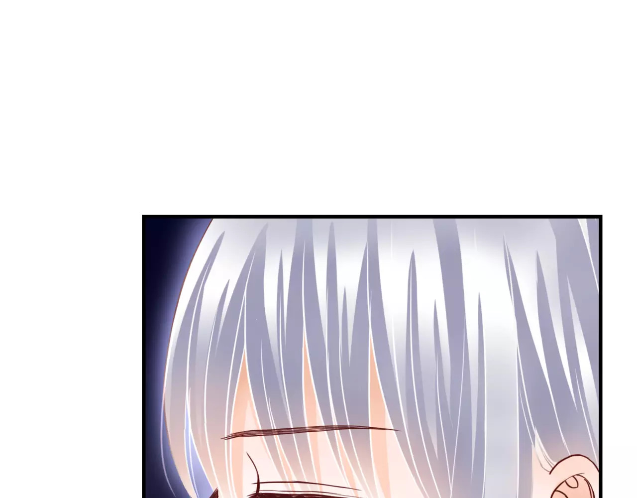 停留在这个世纪 第5话 吸血病毒 第146页
