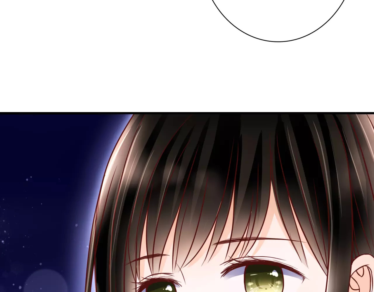 停留在这个世纪 第5话 吸血病毒 第159页