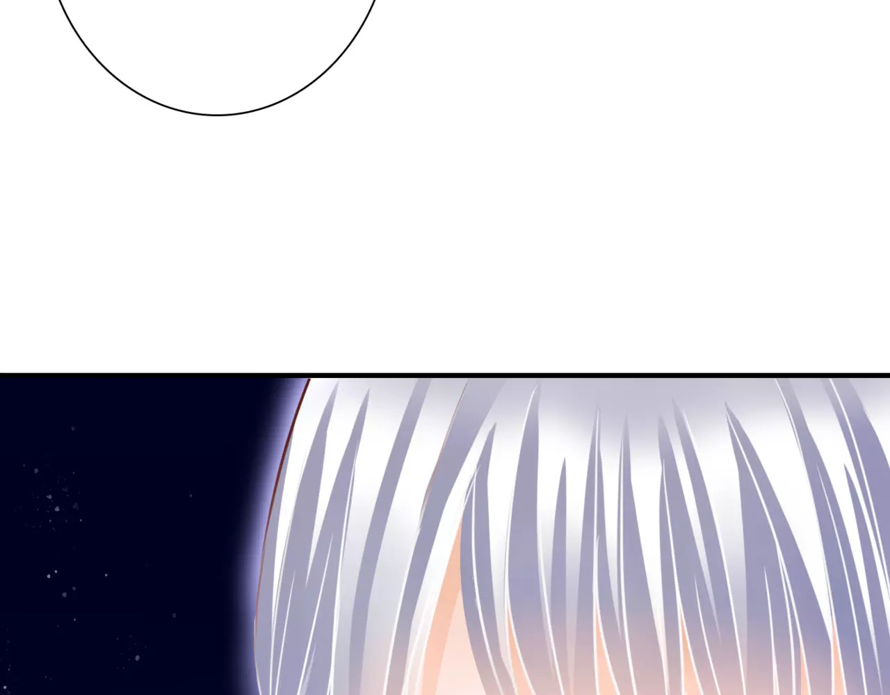 停留在这个世纪 第5话 吸血病毒 第161页