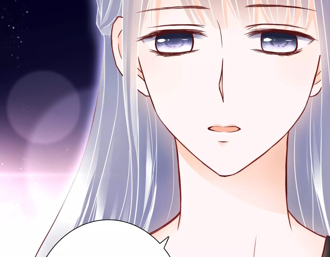 停留在这个世纪 第5话 吸血病毒 第162页