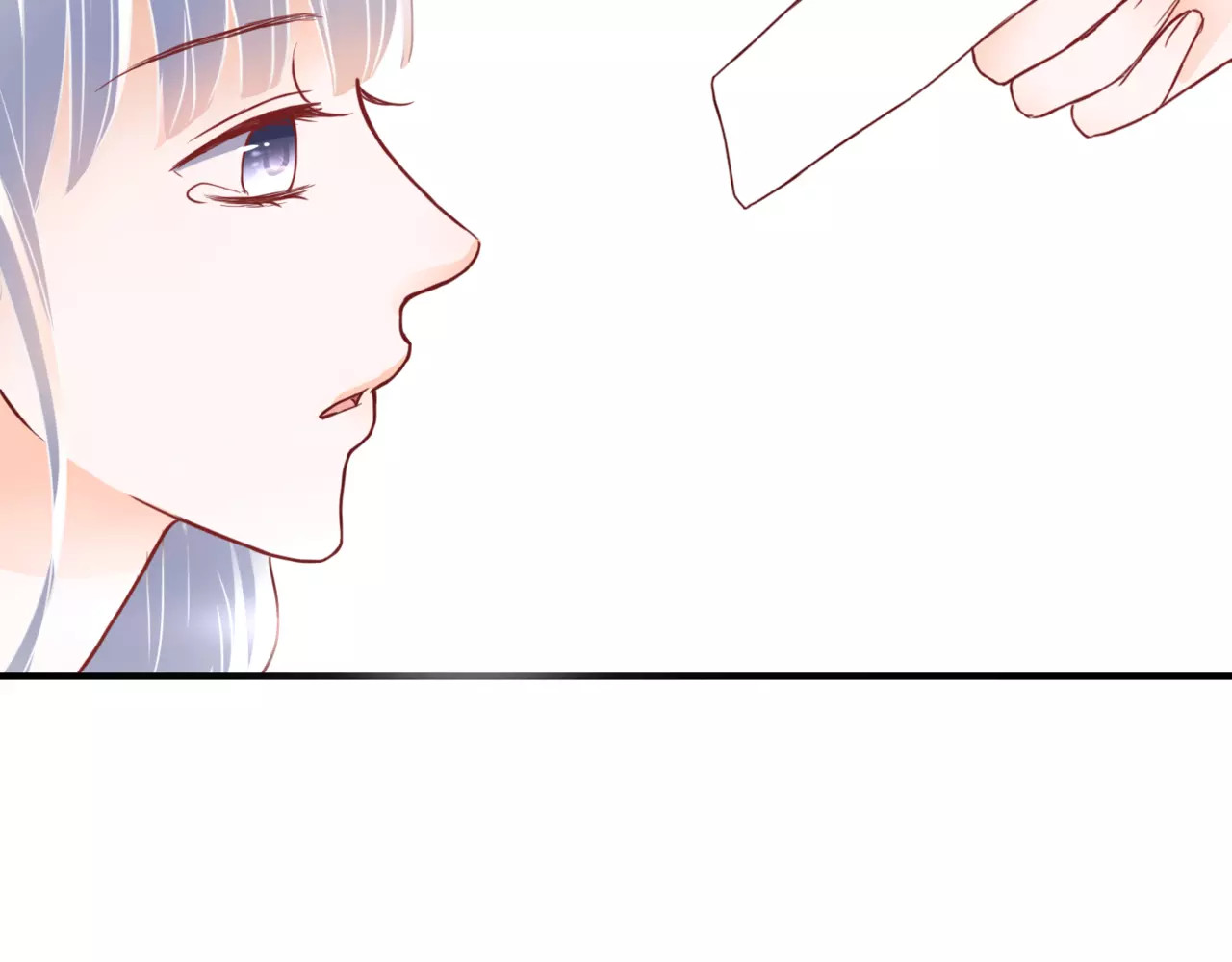 停留在这个世纪 第5话 吸血病毒 第25页
