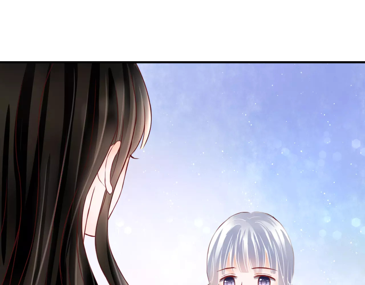 停留在这个世纪 第5话 吸血病毒 第26页