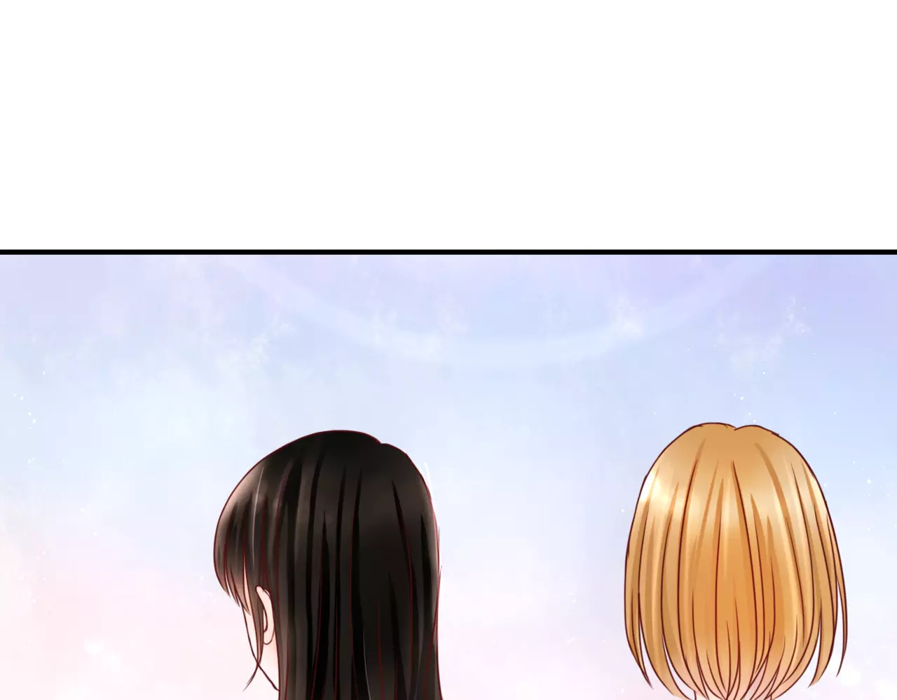 停留在这个世纪 第5话 吸血病毒 第4页