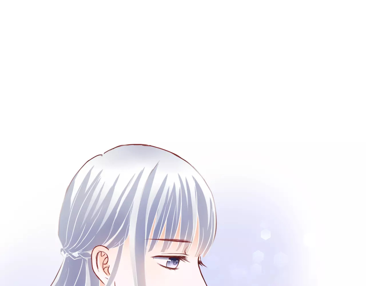 停留在这个世纪 第5话 吸血病毒 第33页