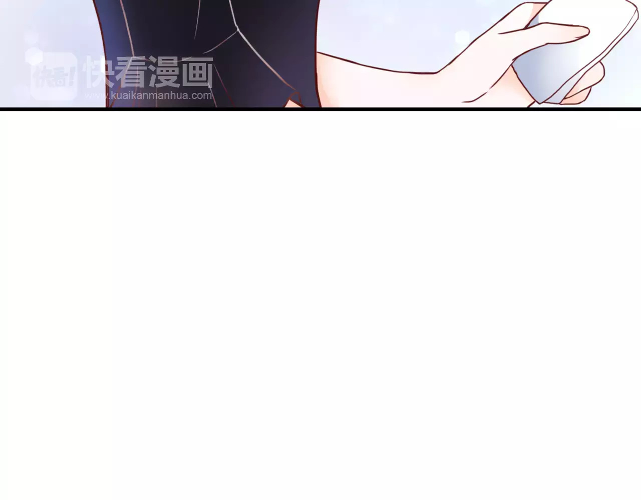 停留在这个世纪 第5话 吸血病毒 第35页