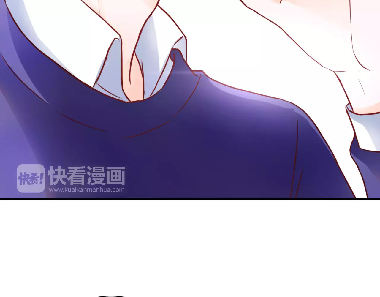 停留在这个世纪 第5话 吸血病毒 第71页