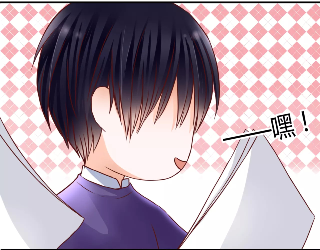 停留在这个世纪 第5话 吸血病毒 第96页