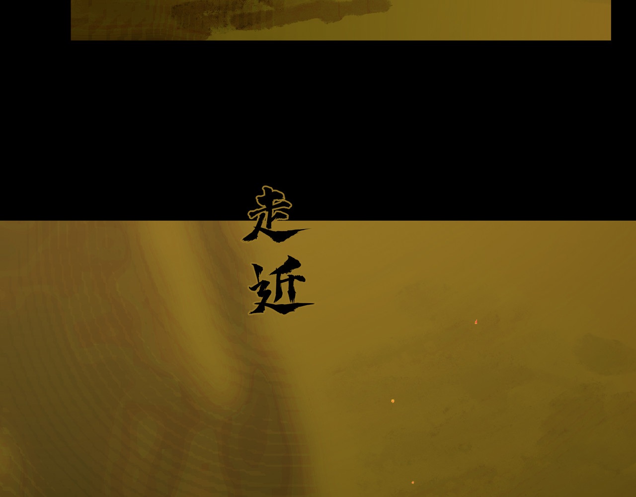 BreakingDawn破晓 01 不会消失的伤口 第43页