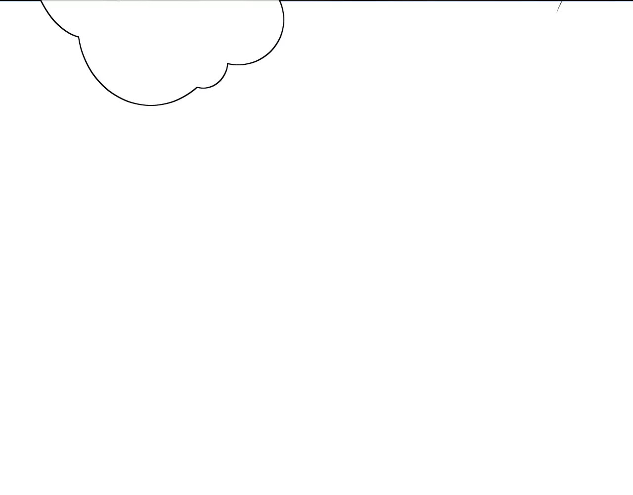 我的独眼恶魔 第4话 我要吃掉你！ 第20页