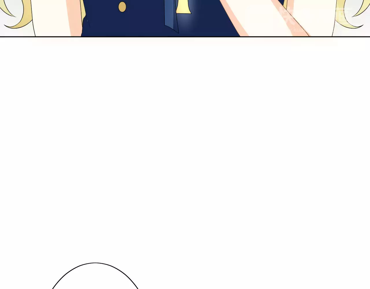 我的独眼恶魔 第4话 我要吃掉你！ 第96页