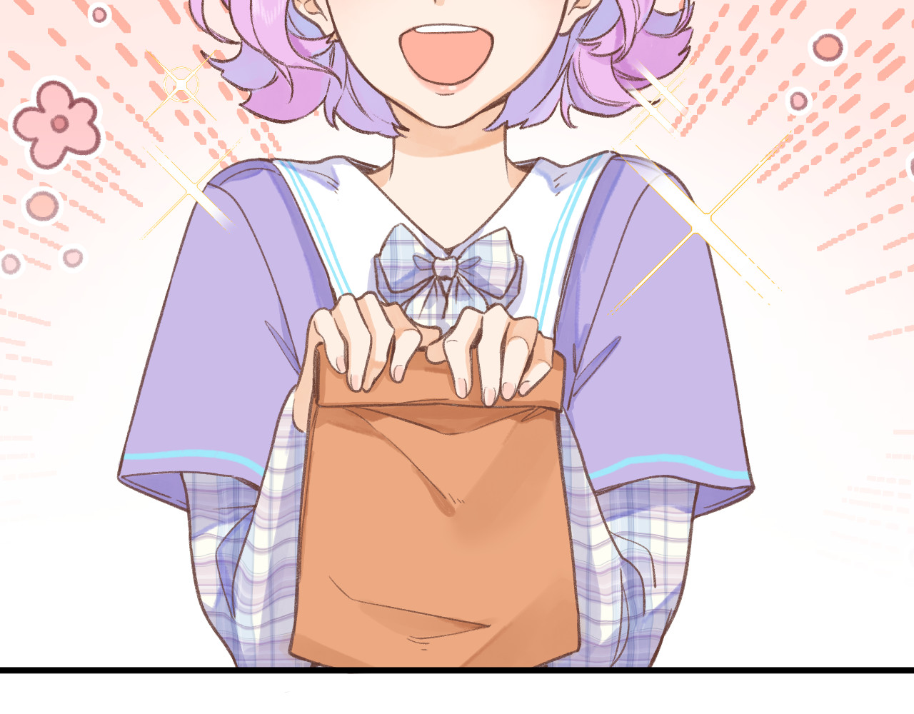 暧昧的界线 第5话 英子 第36页