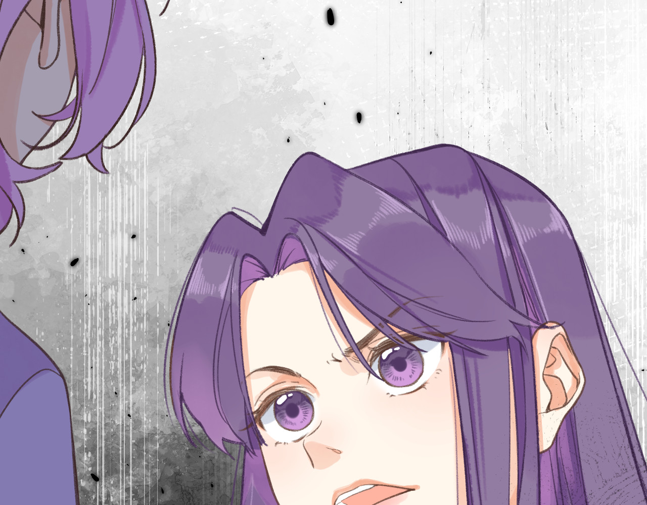 暧昧的界线 第5话 英子 第44页