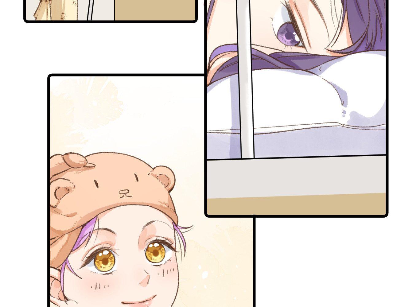 暧昧的界线 第5话 英子 第64页