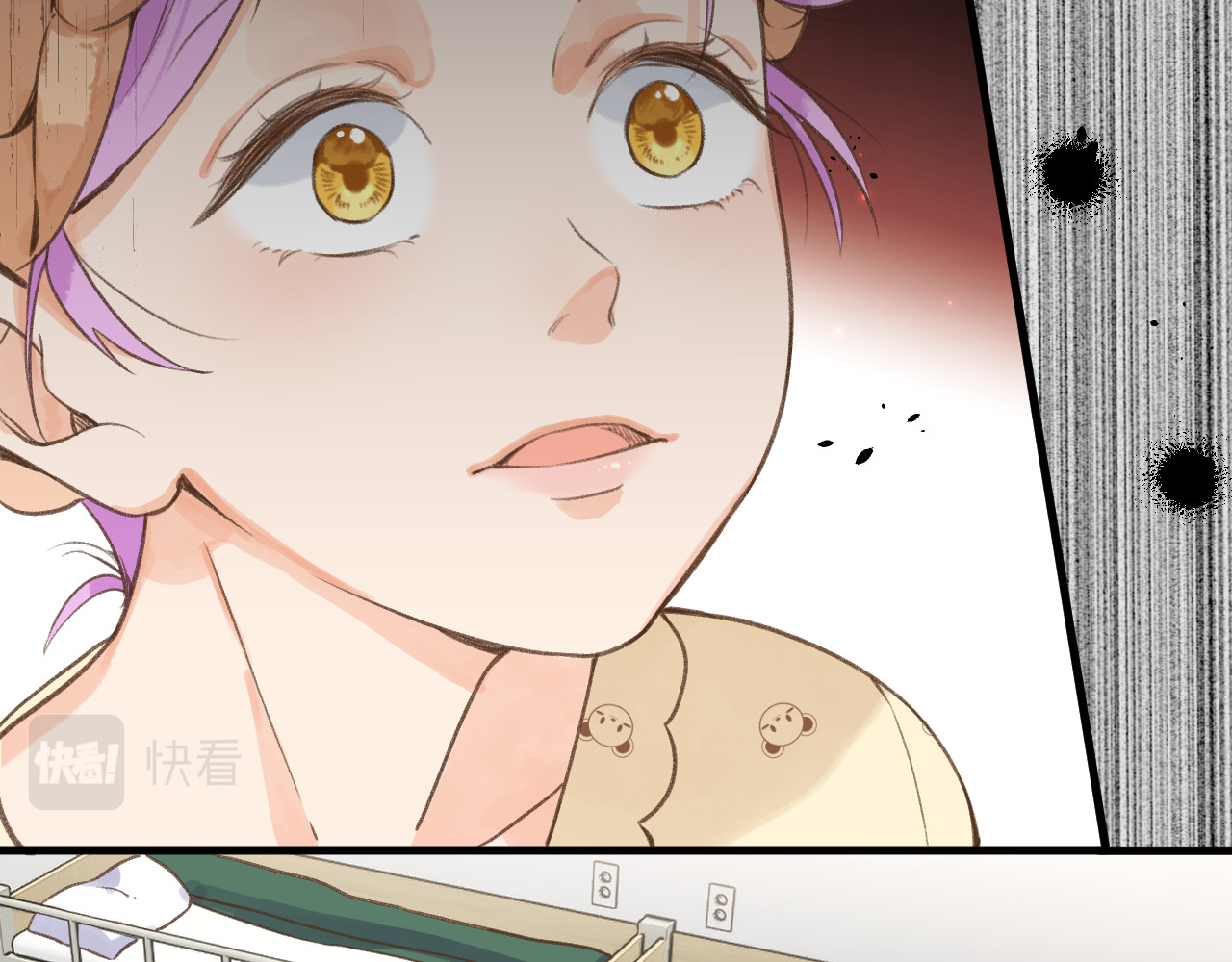 暧昧的界线 第5话 英子 第67页