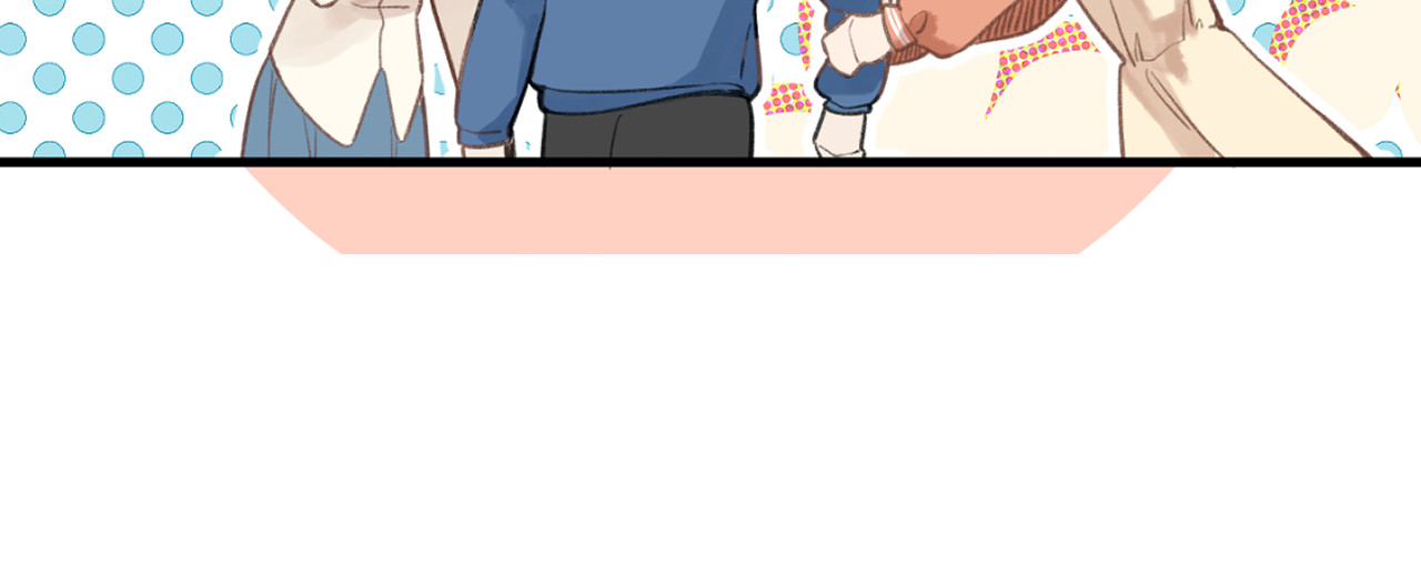 暧昧的界线 第5话 英子 第99页