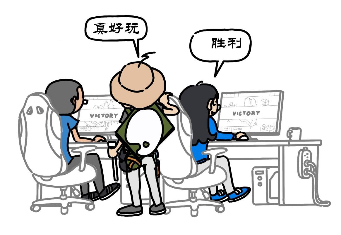 拾叶集 第一卷 第3集 领学具偷跑网吧，住宿舍泪别爹妈 第16页