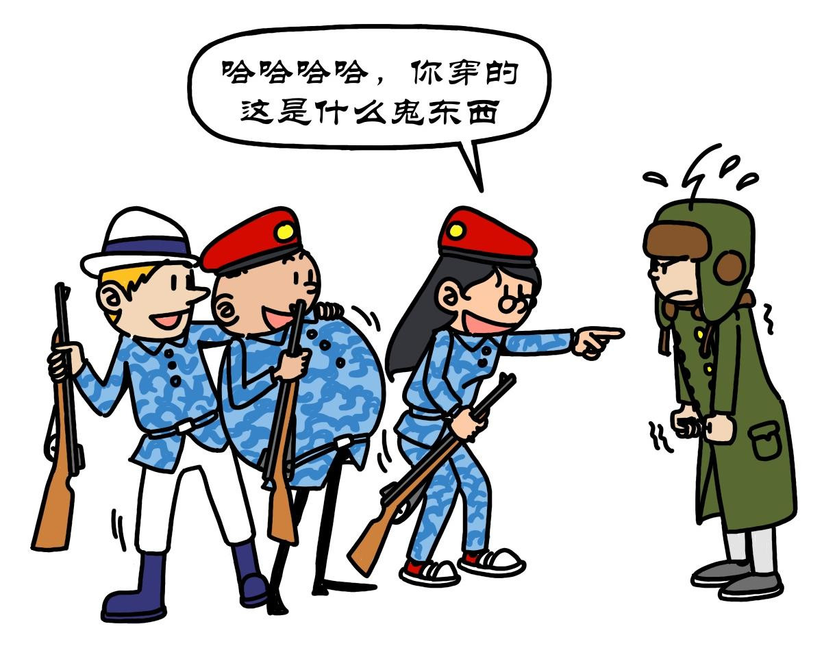 拾叶集 第一卷 第4集 睡不醒开班级会，起不来买军训服 第40页