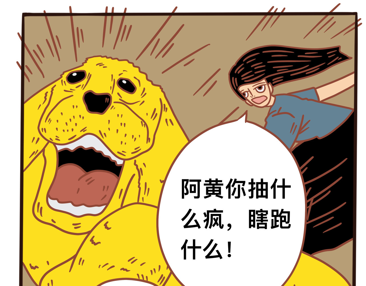   消失者名单 第3页