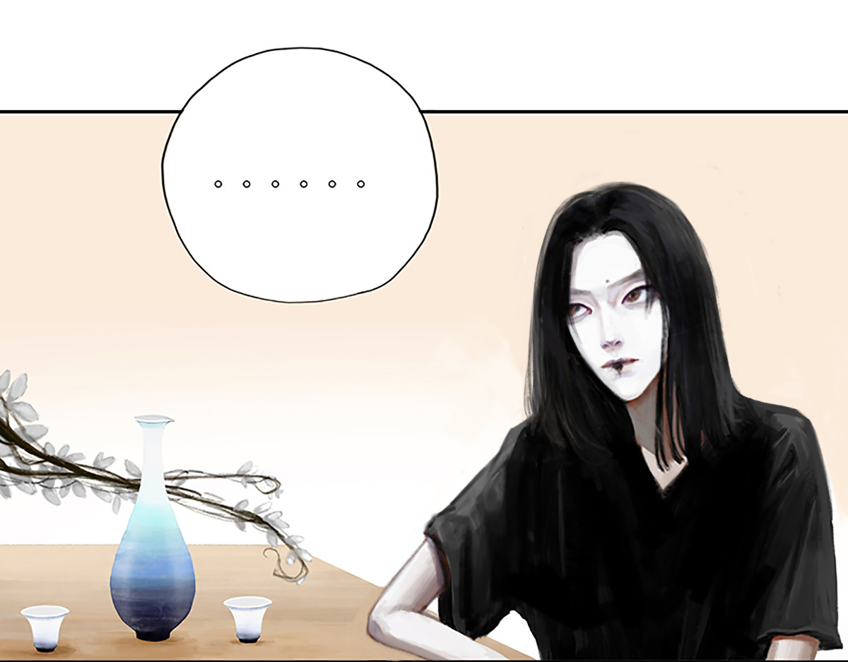 怪鸦乱 六话 农夫（一） 第13页
