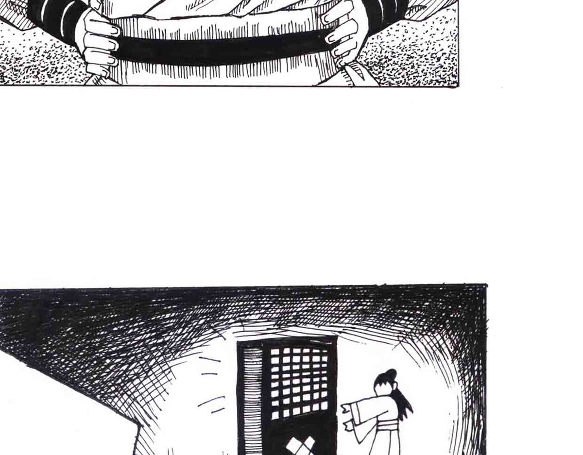 女游三国 得力助手 第57页