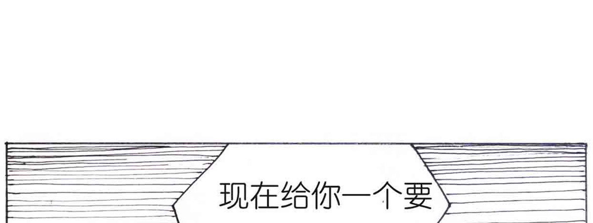 女游三国 学成测试 第25页