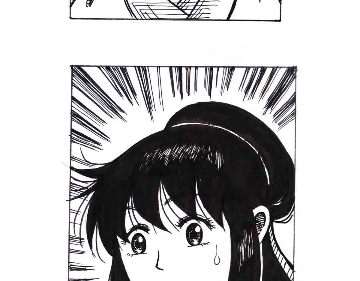 女游三国 学成测试 第54页