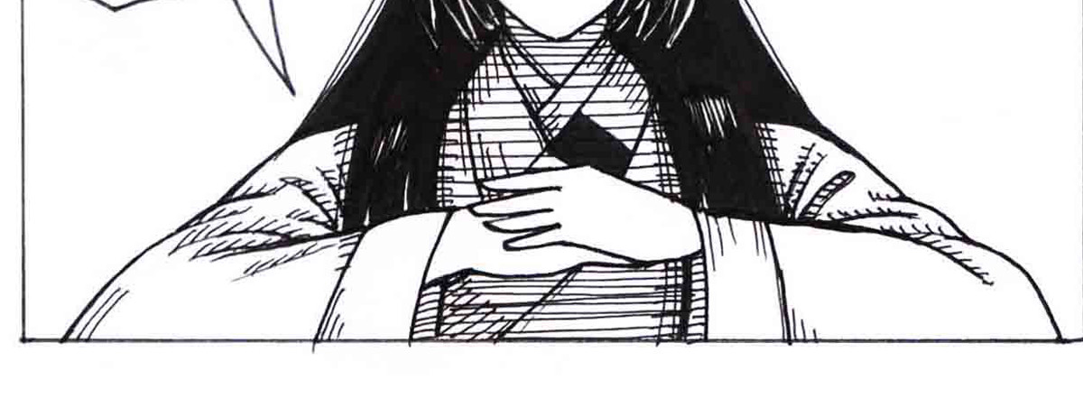 女游三国 学成测试 第70页