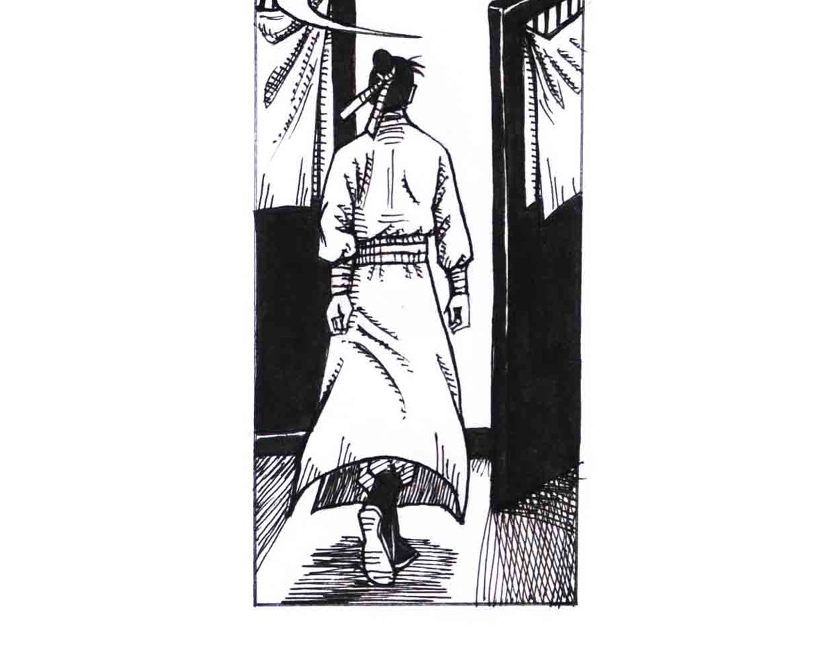 女游三国 自我价值 第28页