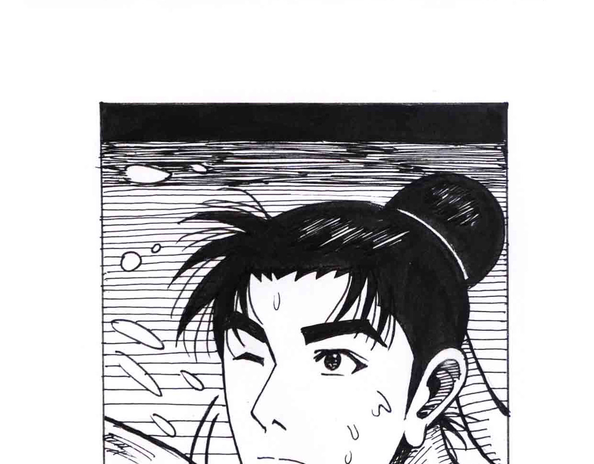 女游三国 自我价值 第63页
