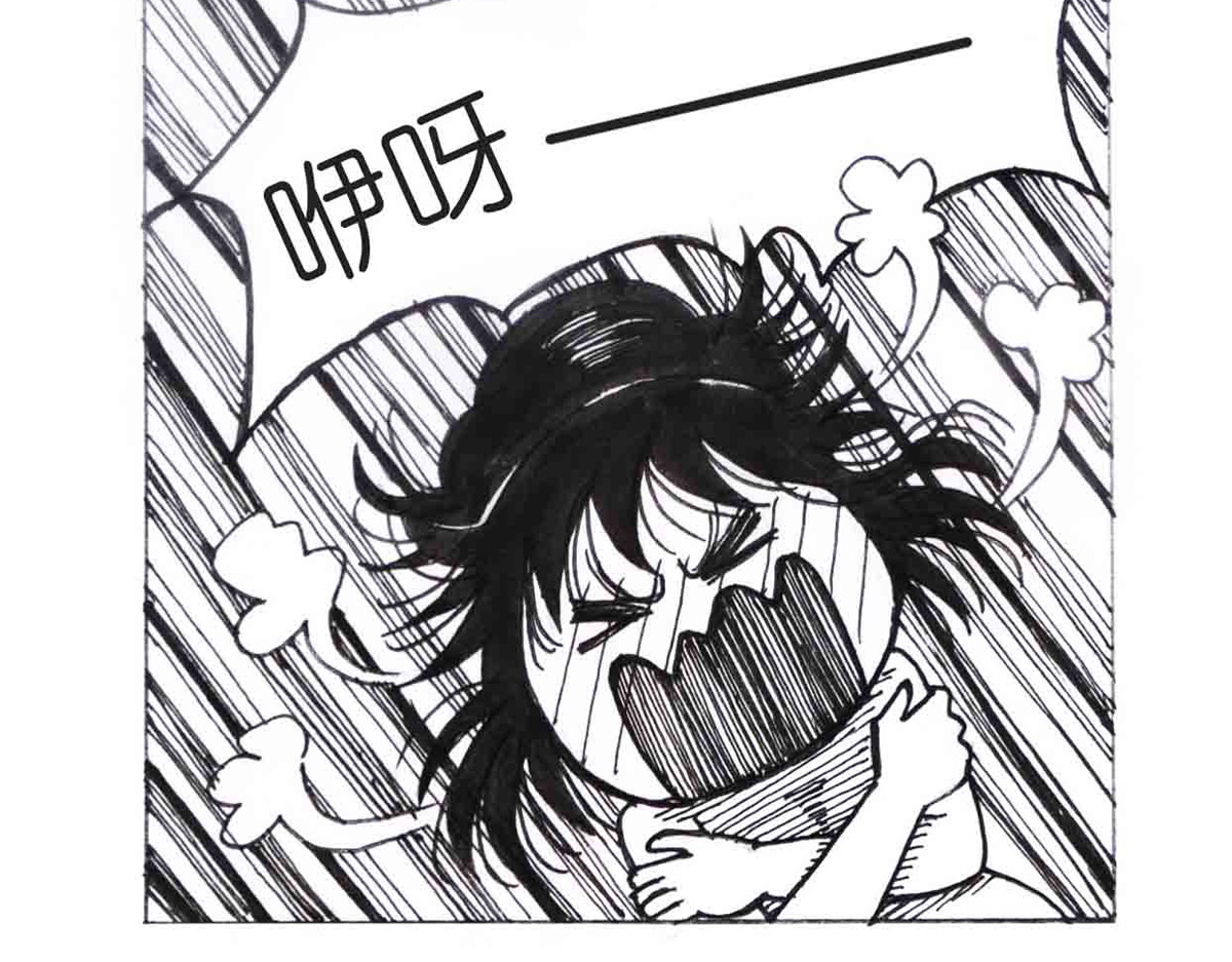 女游三国 自我价值 第67页