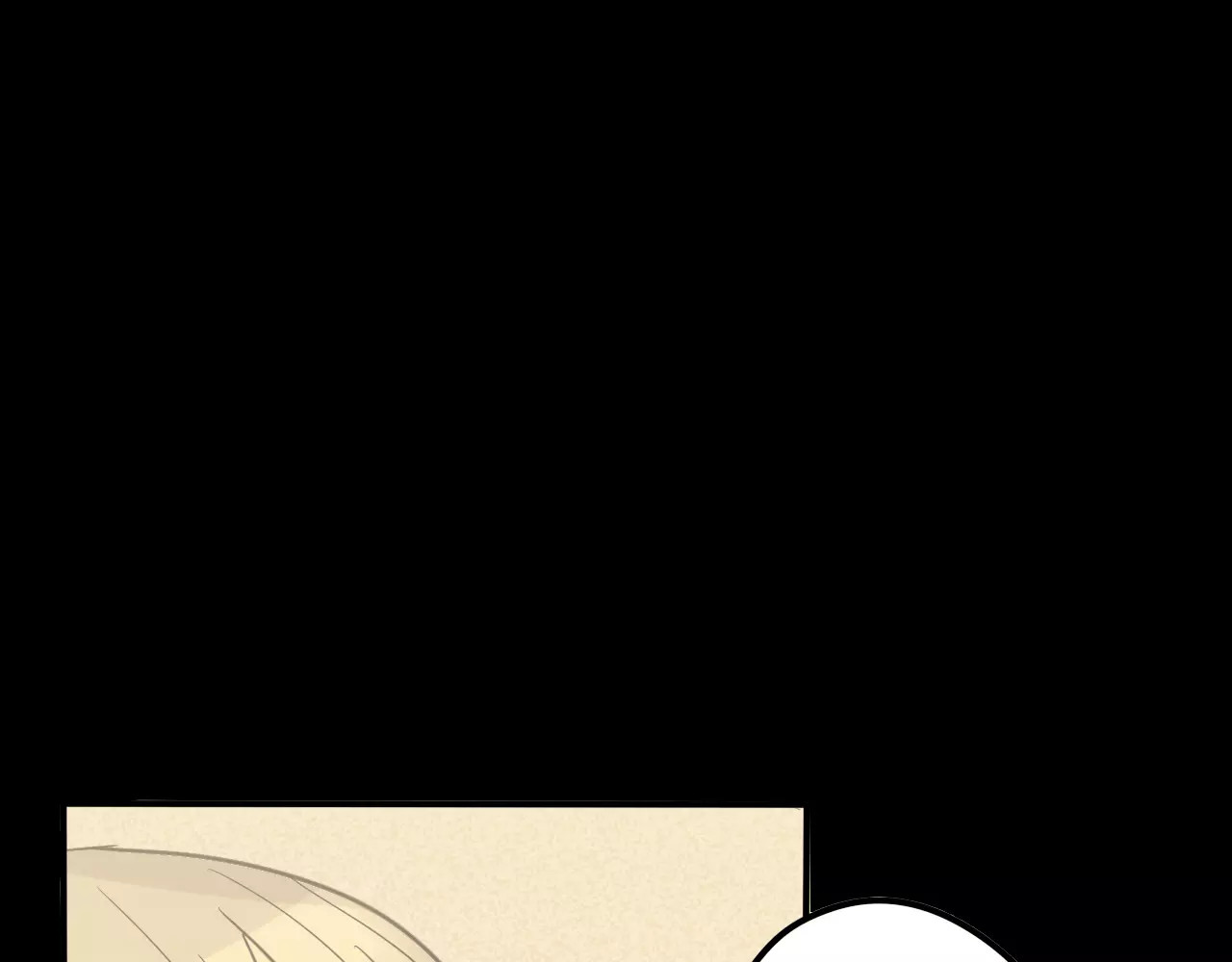 真爱透视中 第1话 楼道里的拍摄 第97页