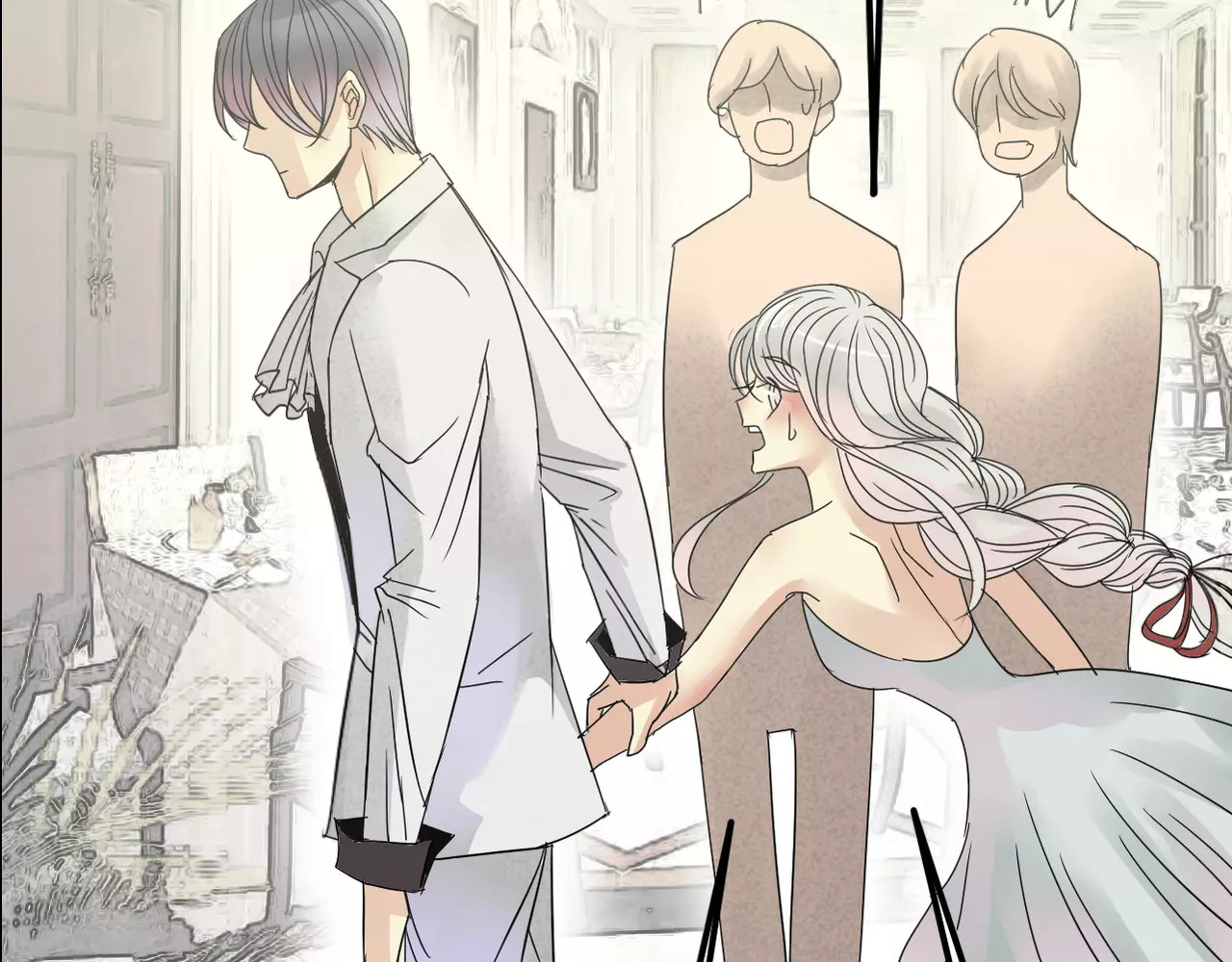 真爱透视中 第3话 嫁给我 第2页