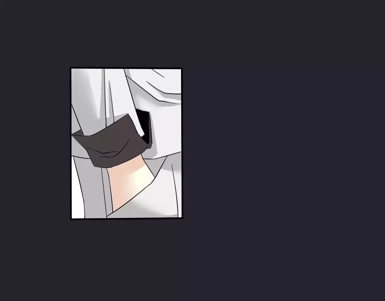 真爱透视中 第3话 嫁给我 第13页