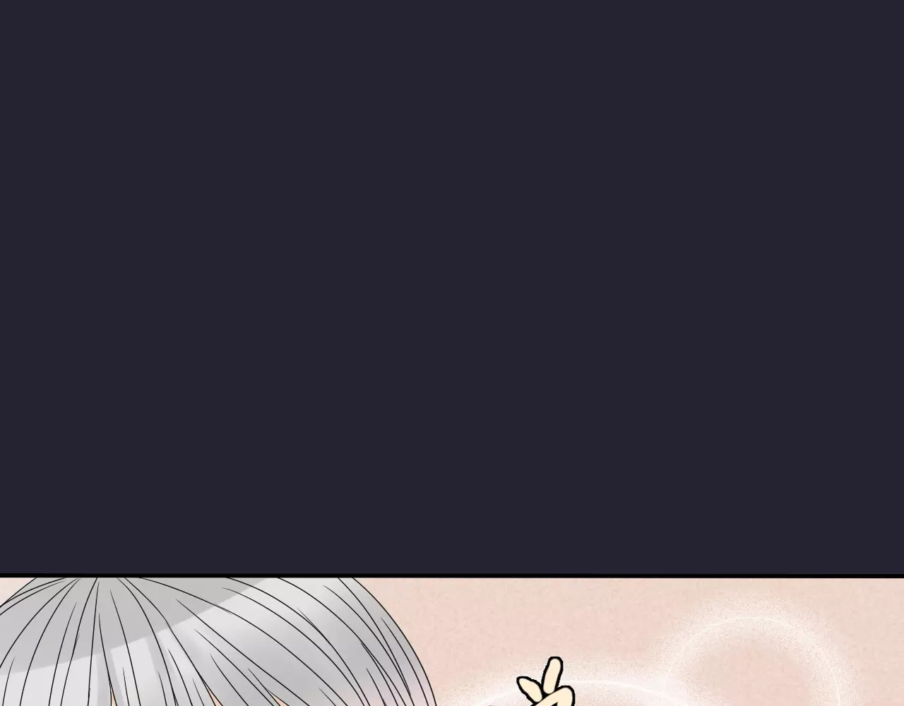 真爱透视中 第3话 嫁给我 第20页