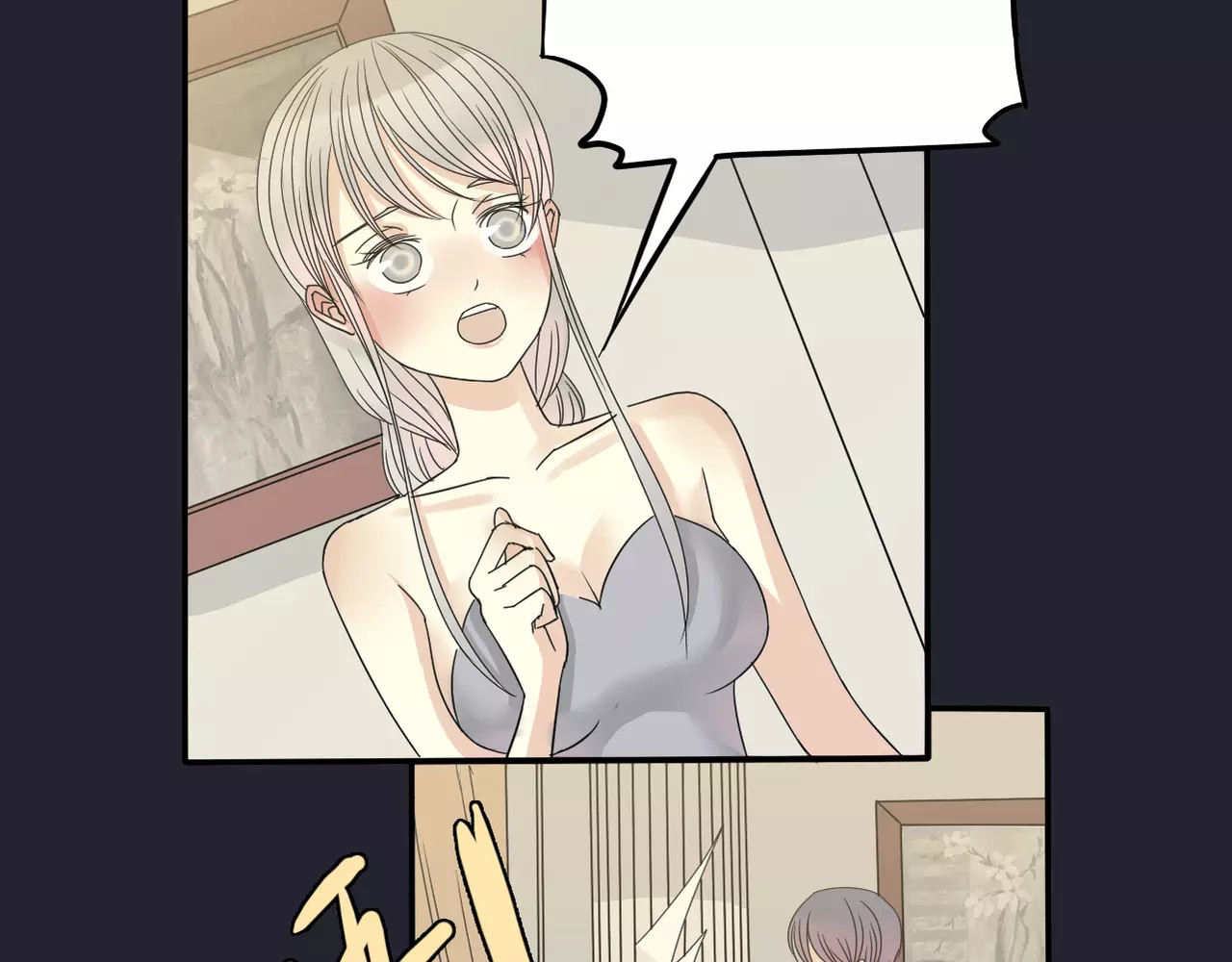 真爱透视中 第3话 嫁给我 第29页