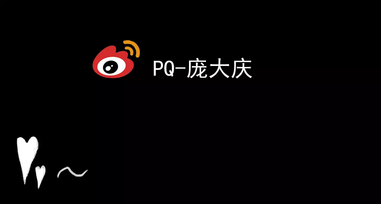 噩梦怪谈 第8话 变脸大师（4） 第127页