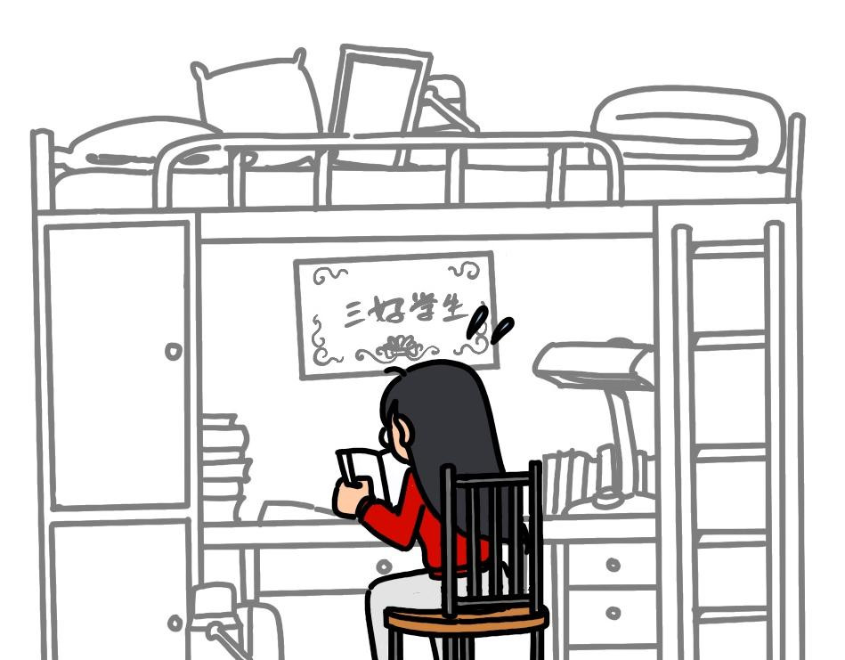 拾叶集 第二卷 第28集 翩翩少女闹翻天，茵茵学校藏玉缘 第32页