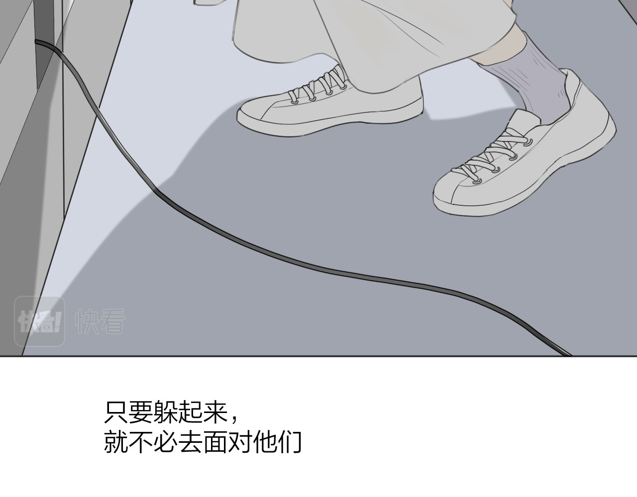 那个在图书馆做梦的九月下午 这里有电…… 第27页