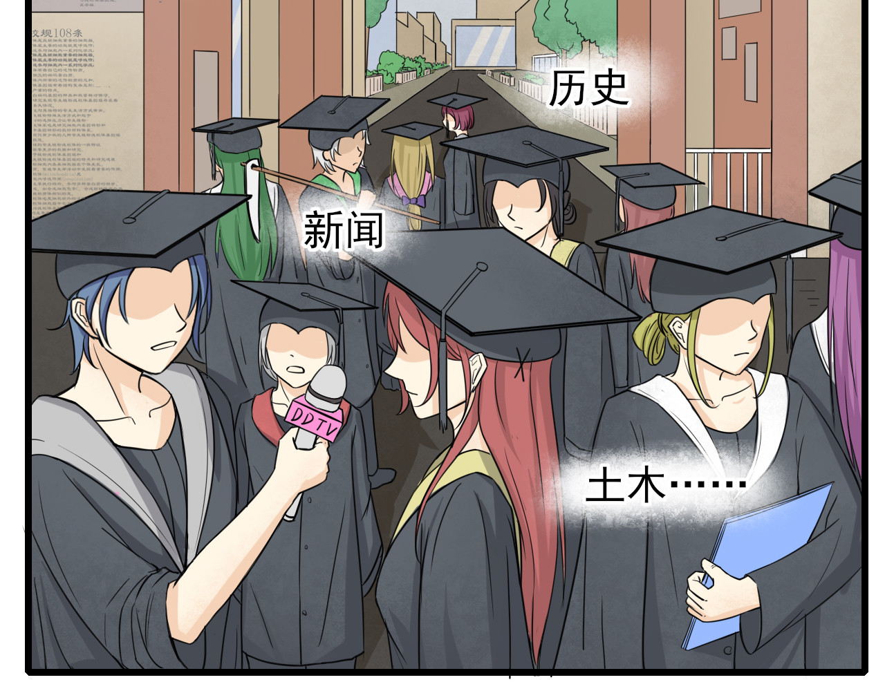 404实验室 第2页