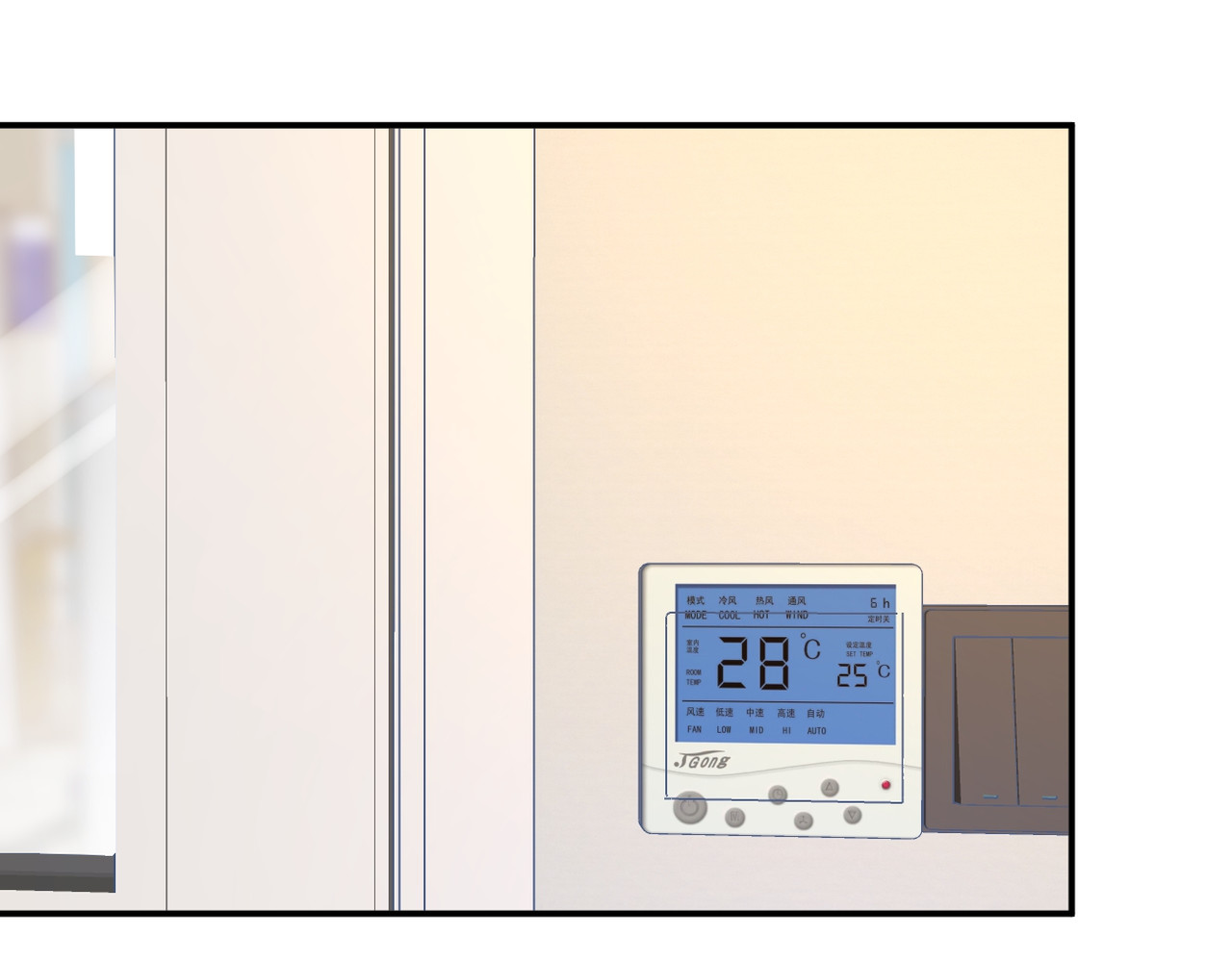 穿越成本命偶像后搞砸了她的人设 第四章 第35页
