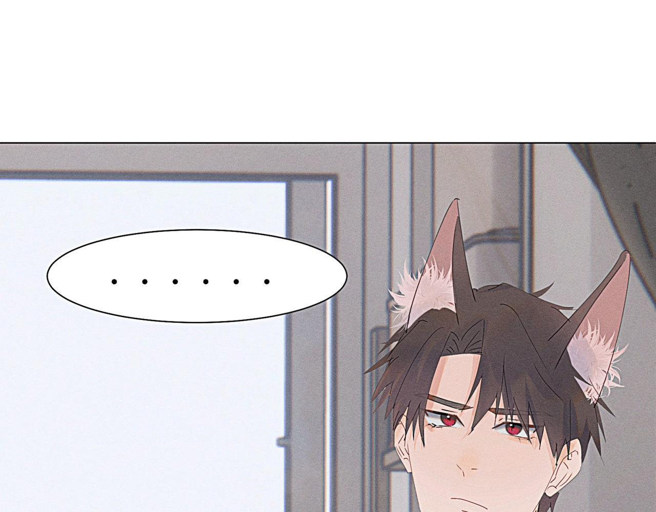 狗直男 幼稚！ 第28页