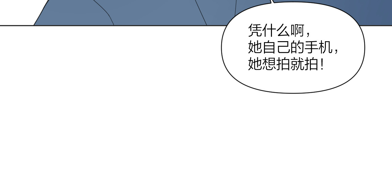 那个在图书馆做梦的九月下午 在这神圣的图书馆门口 第22页