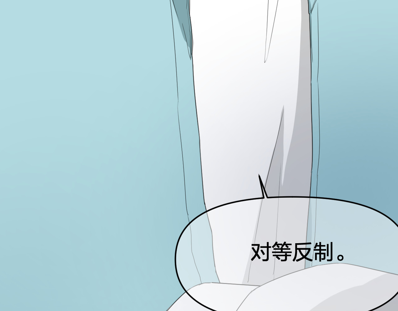 那个在图书馆做梦的九月下午 在这神圣的图书馆门口 第32页
