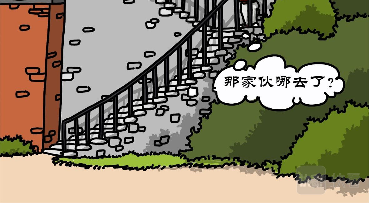 拾叶集 第二卷 第29集 西津渡人不渡仙，鲁大师娱不师教 第52页