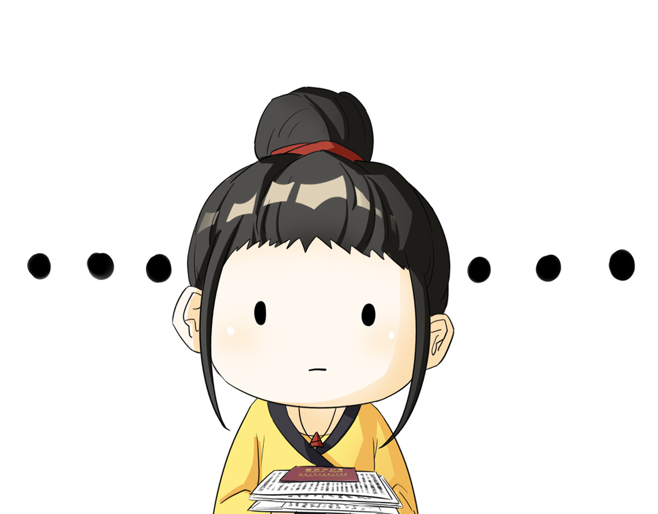 404实验室 道士青枫登场！ 第27页