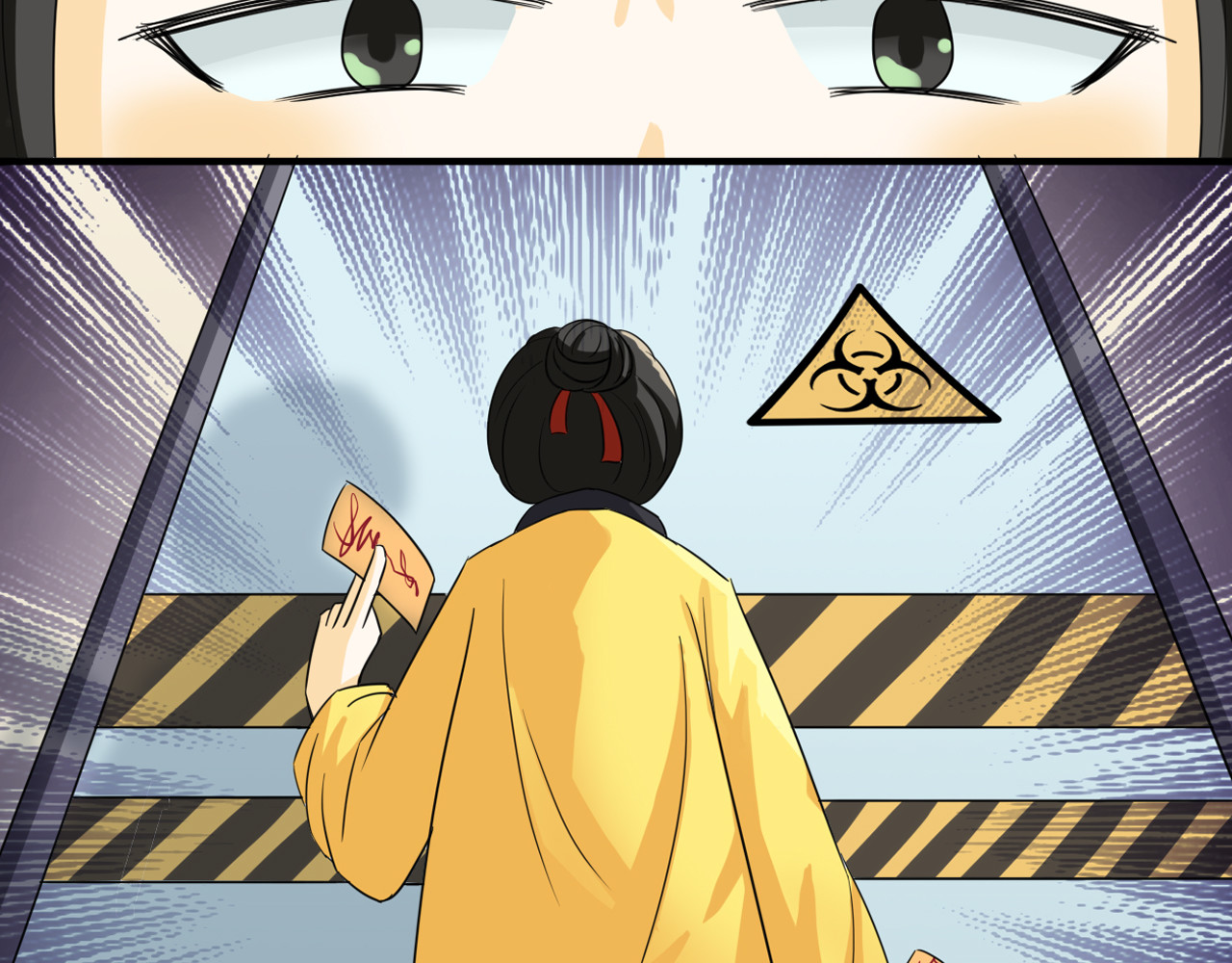 404实验室 道士青枫登场！ 第38页