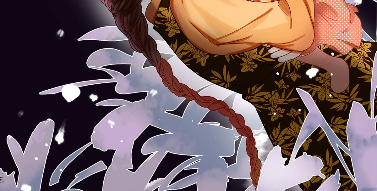 山川水月一梦间 春泥（二） 第51页