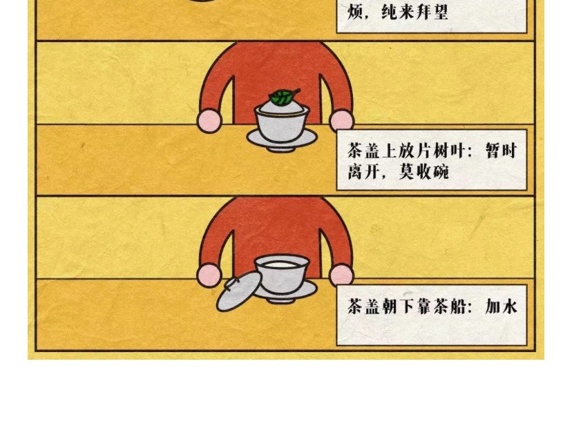 《漫观安全第一季》 看完古人的密码经验，皮都展开了 第15页