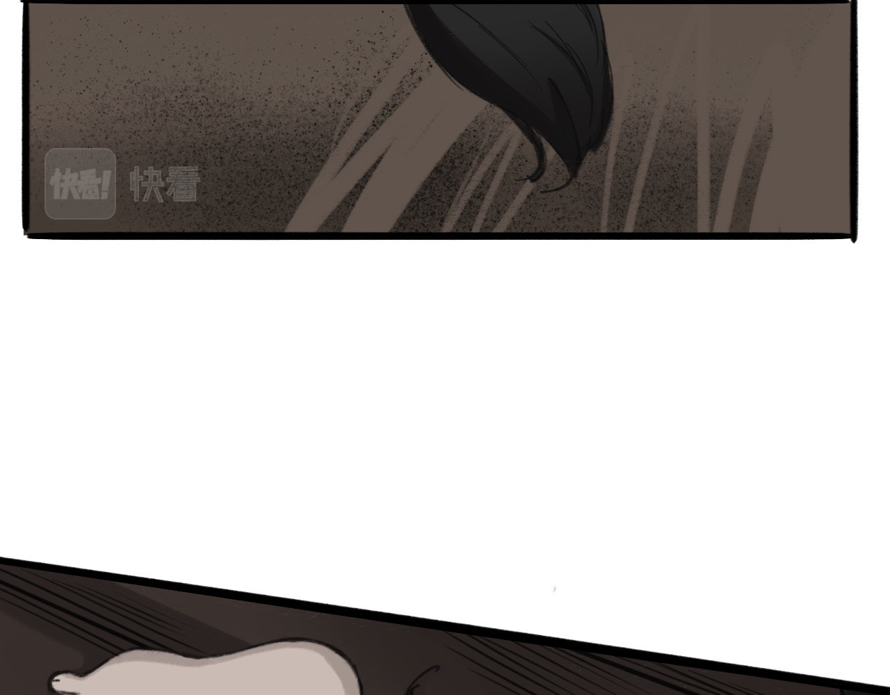 半响 第四话：狗窝 第30页