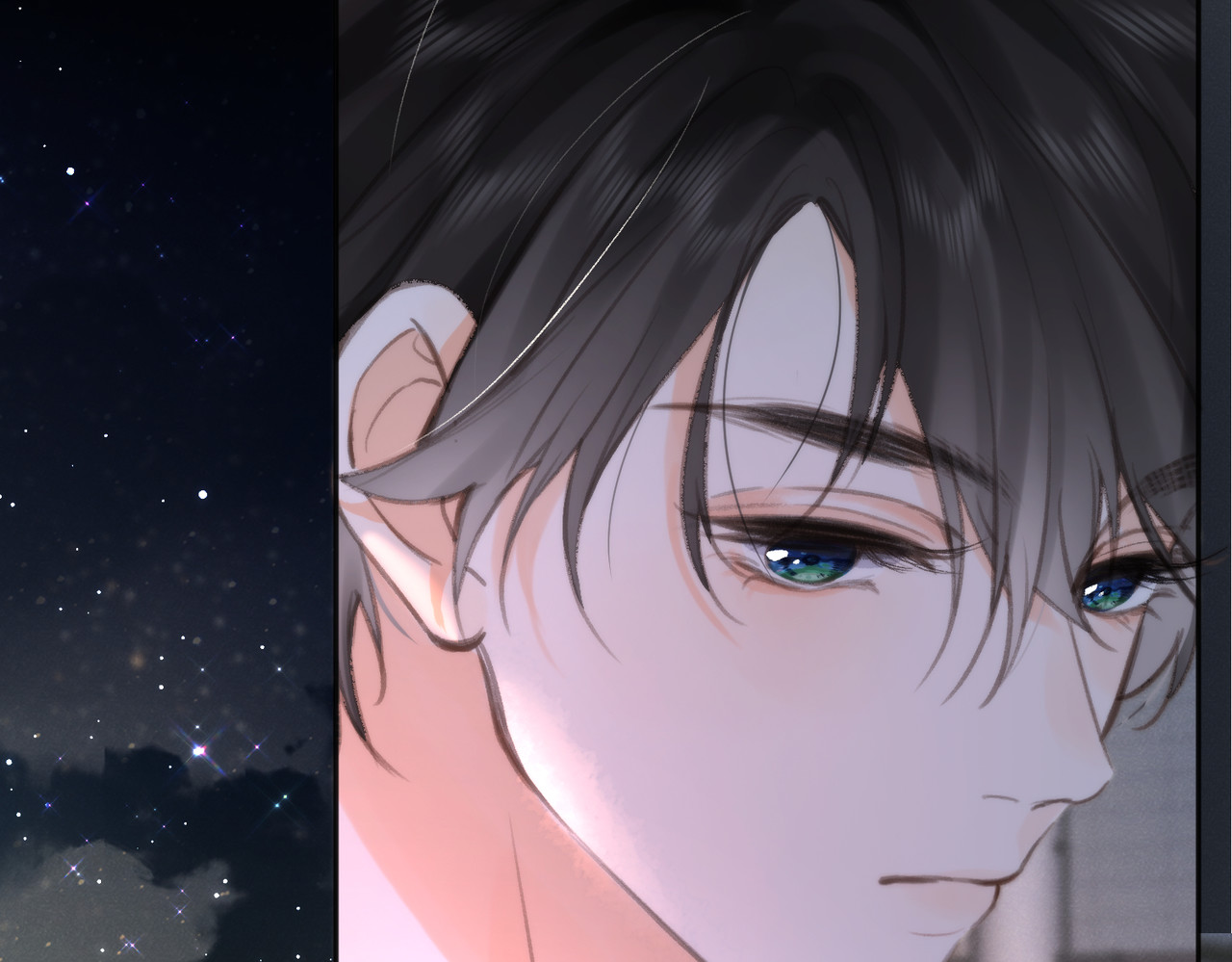 白日梦我 第4话 误入群架现场?! 第96页